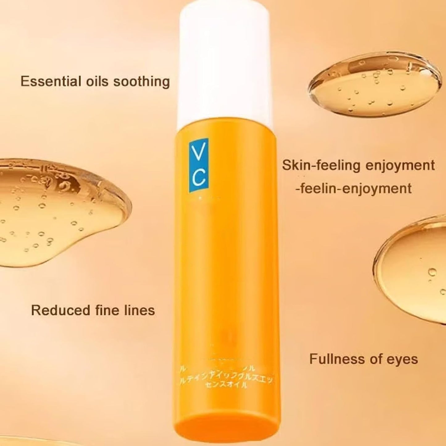 Dinkiss Lutein Eye Essence Oil