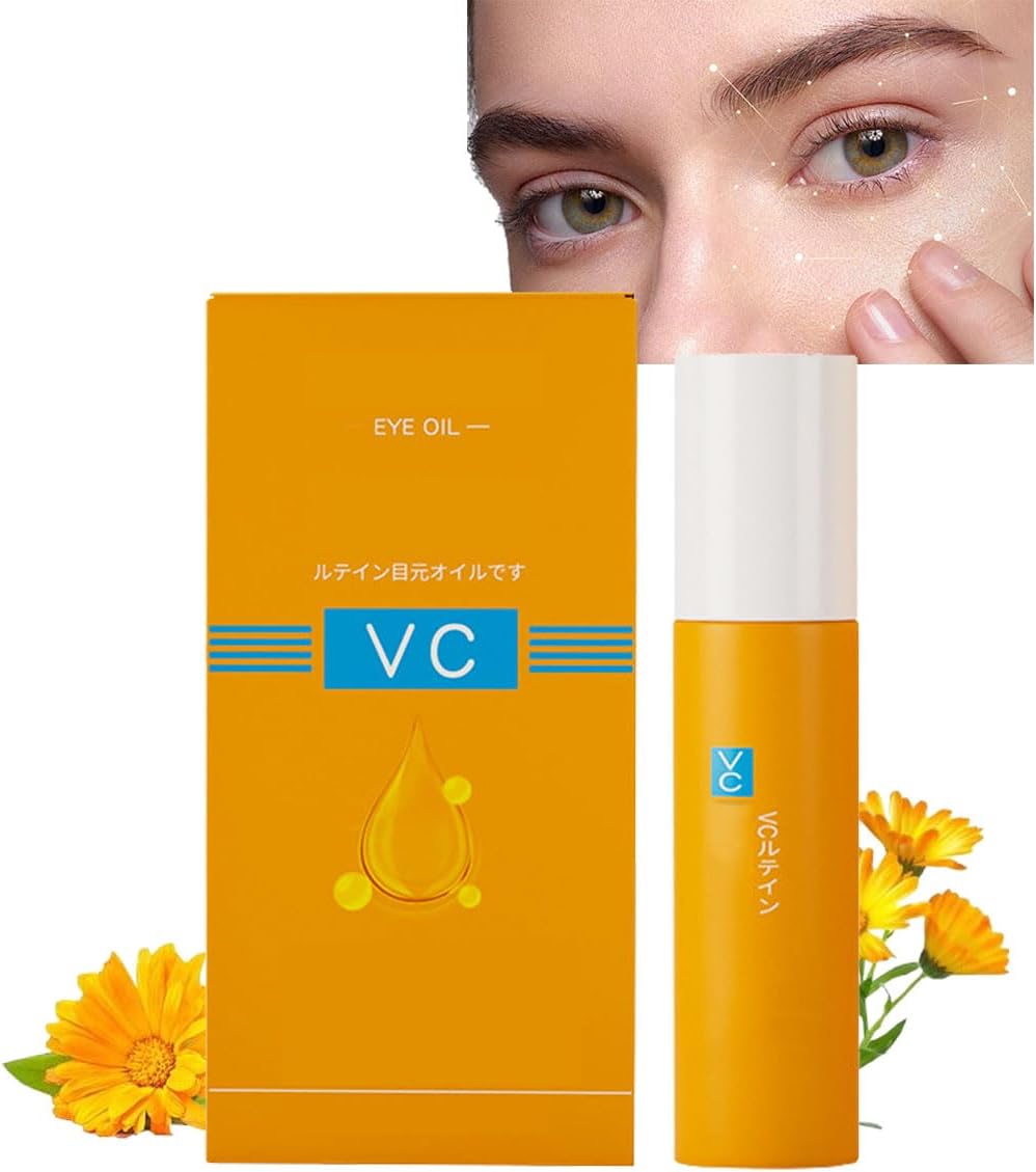 Dinkiss Lutein Eye Essence Oil