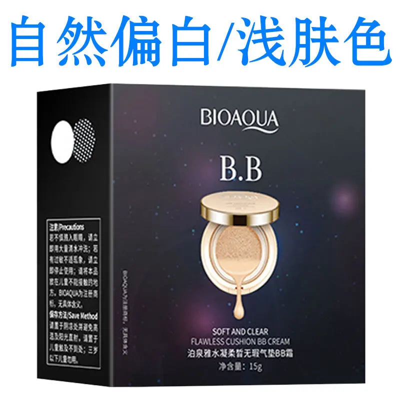 Water and Air Cushion Concealer Skin Tone BB Cream