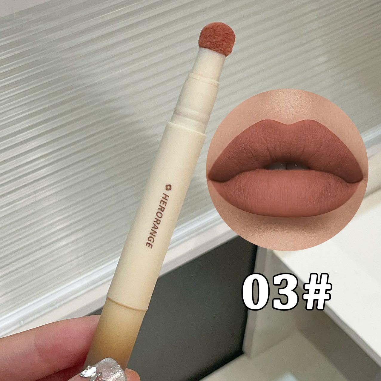 6-Piece Velvet Matte Lip Pen Set