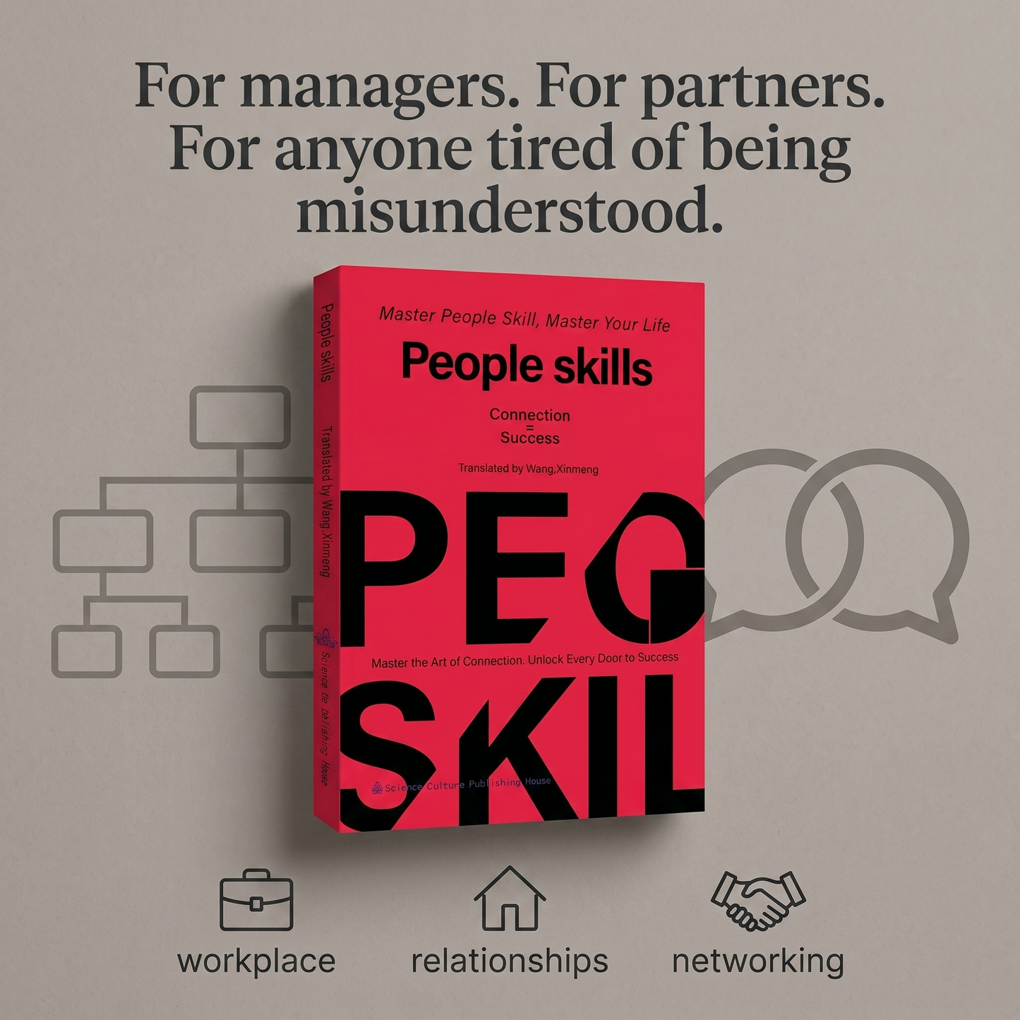 People Skills - The art of reading people and handling any situation