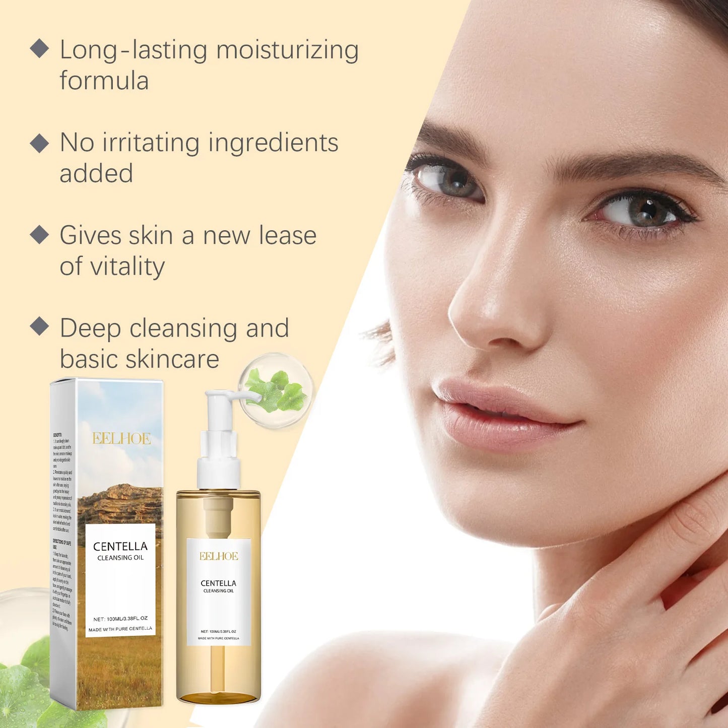 Makeup Remover Oil