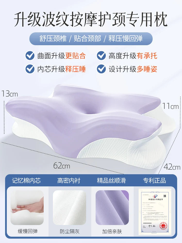 Restora Align Zero Pressure Pillow – Ergonomic Neck Support Pillow for Better Sleep & Comfort