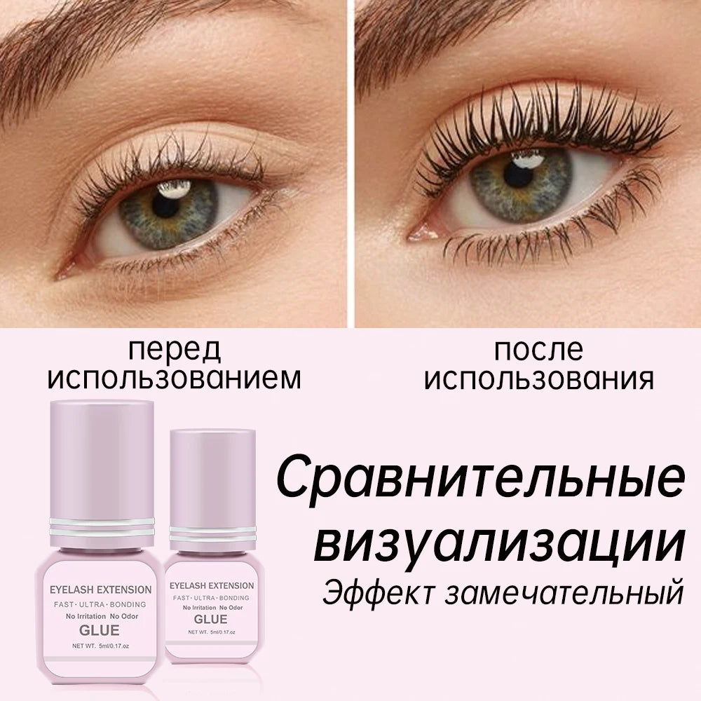 Professional DIY Waterproof Eyelash Extension Glue Quick Drying
