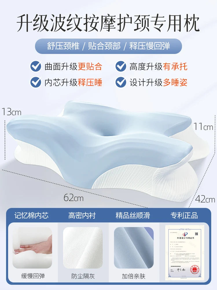 Restora Align Zero Pressure Pillow – Ergonomic Neck Support Pillow for Better Sleep & Comfort