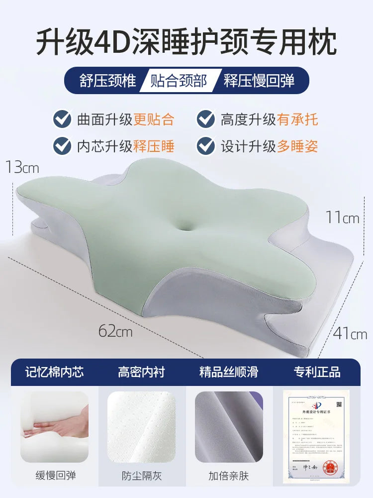 Restora Align Zero Pressure Pillow – Ergonomic Neck Support Pillow for Better Sleep & Comfort