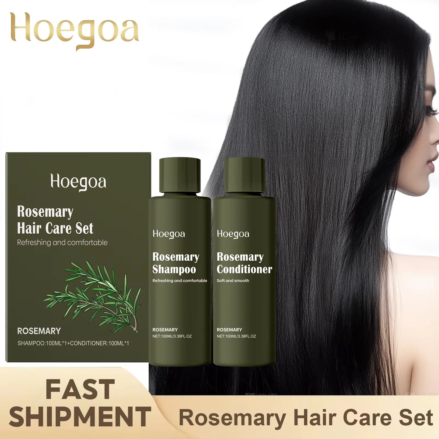 Rosemary Shampoo Conditioner Set Hair Repair