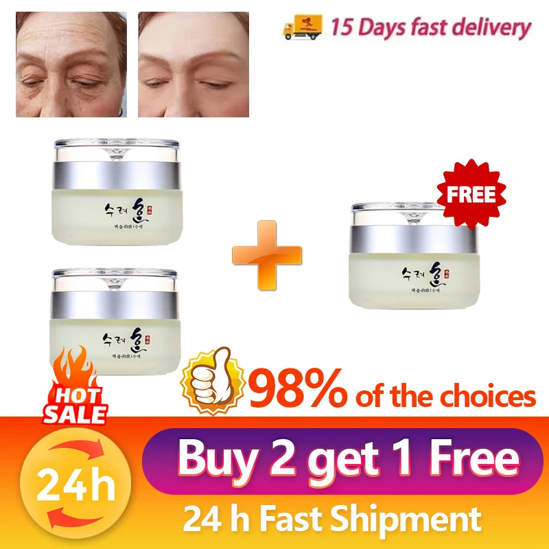 Anti Aging Whitening Wrinkle Firming Face Cream