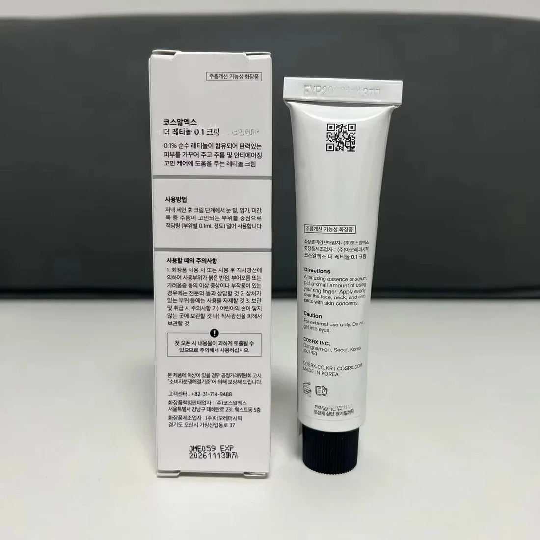 Korean Firming Retinol Face Night SkinCare Cream