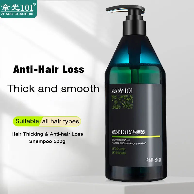 Hair Thickening Shedding proof  Oil Control Shampoo