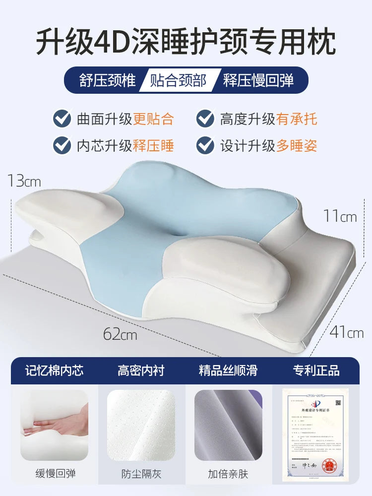 Restora Align Zero Pressure Pillow – Ergonomic Neck Support Pillow for Better Sleep & Comfort