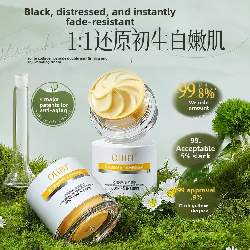 Collagen Peptide Face Cream