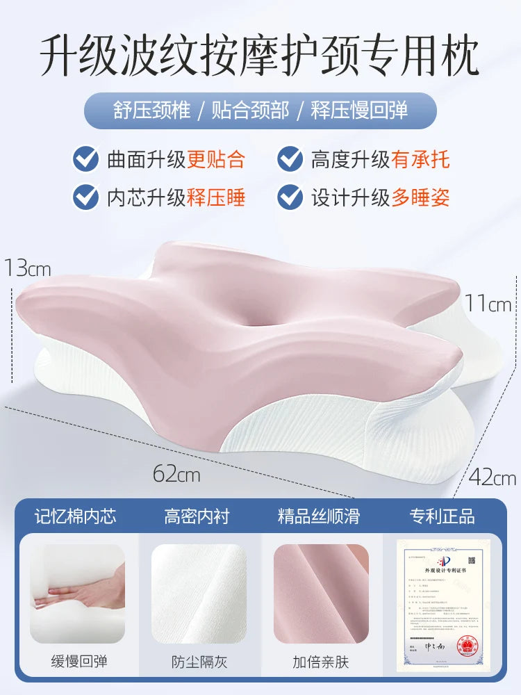 Restora Align Zero Pressure Pillow – Ergonomic Neck Support Pillow for Better Sleep & Comfort