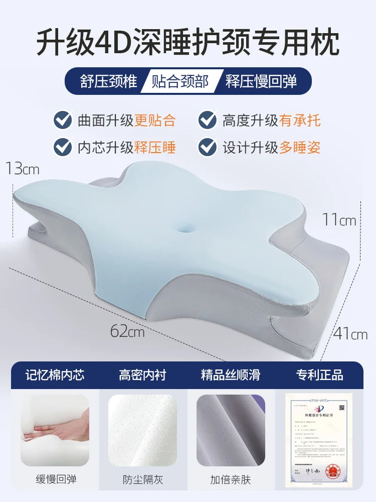 Restora Align Zero Pressure Pillow – Ergonomic Neck Support Pillow for Better Sleep & Comfort