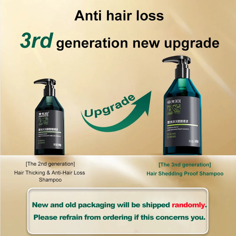 Hair Thickening Shedding proof  Oil Control Shampoo