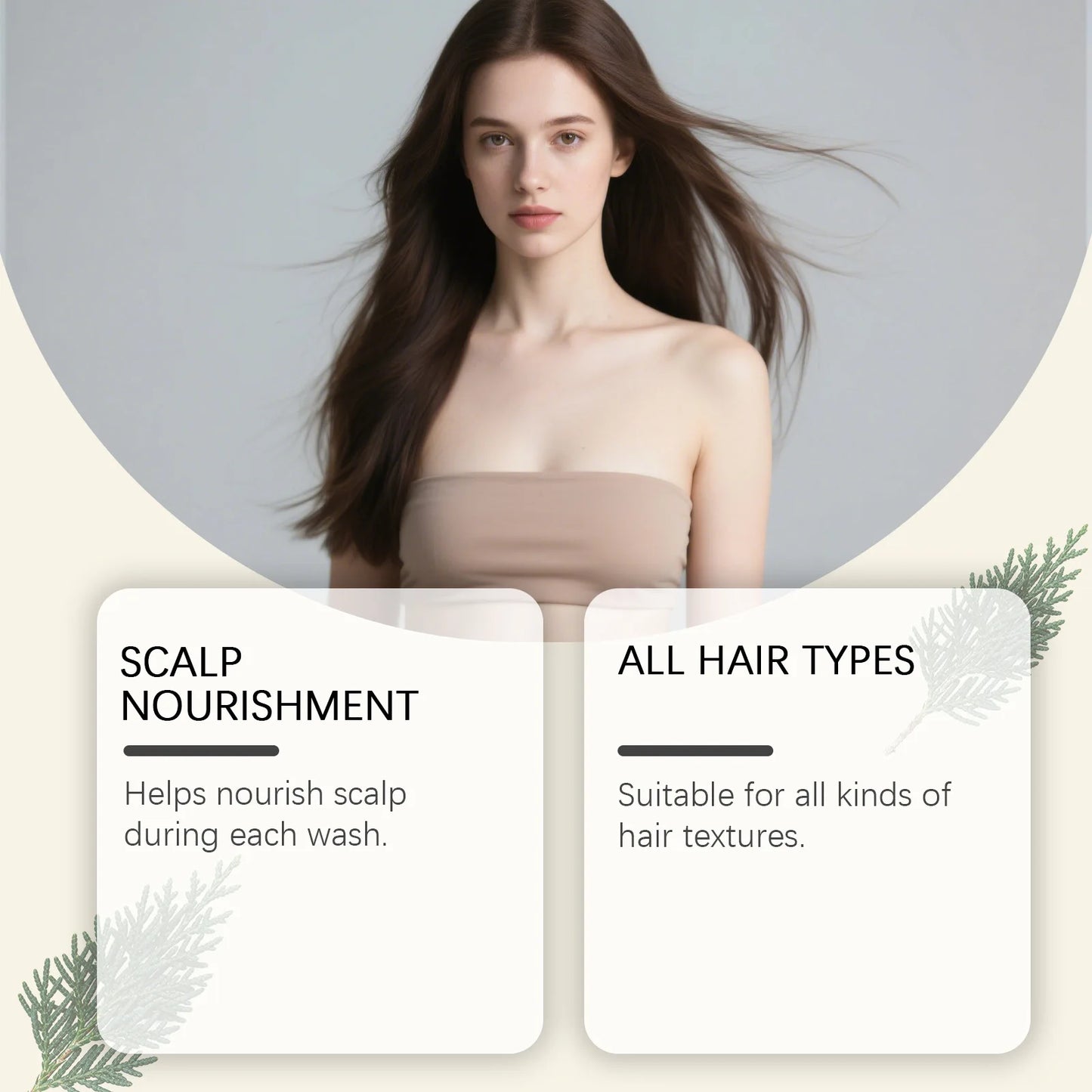 Anti-Hair Loss Moisturizing Hair Care