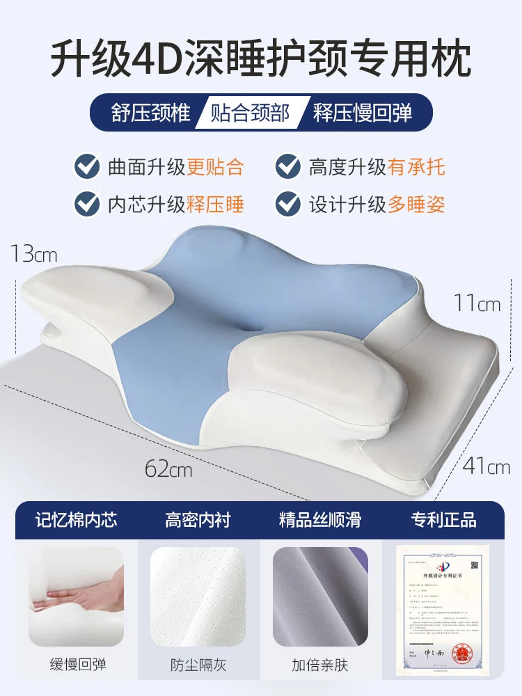 Restora Align Zero Pressure Pillow – Ergonomic Neck Support Pillow for Better Sleep & Comfort