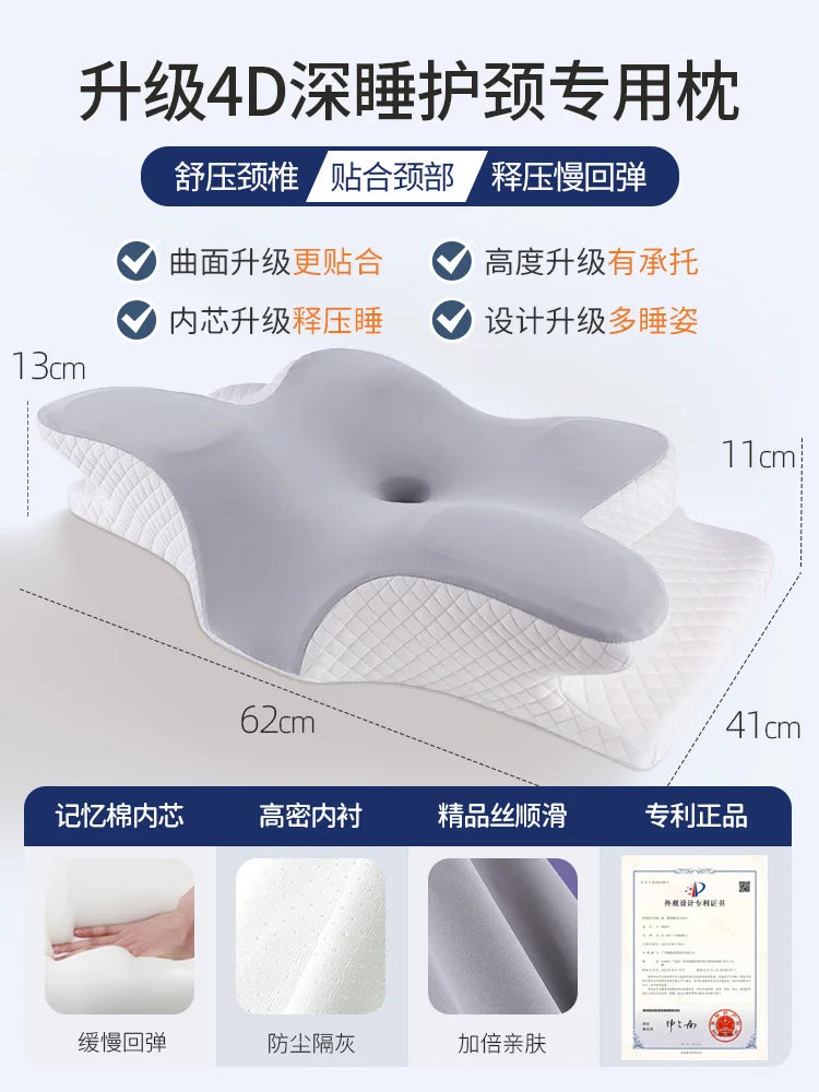 Restora Align Zero Pressure Pillow – Ergonomic Neck Support Pillow for Better Sleep & Comfort