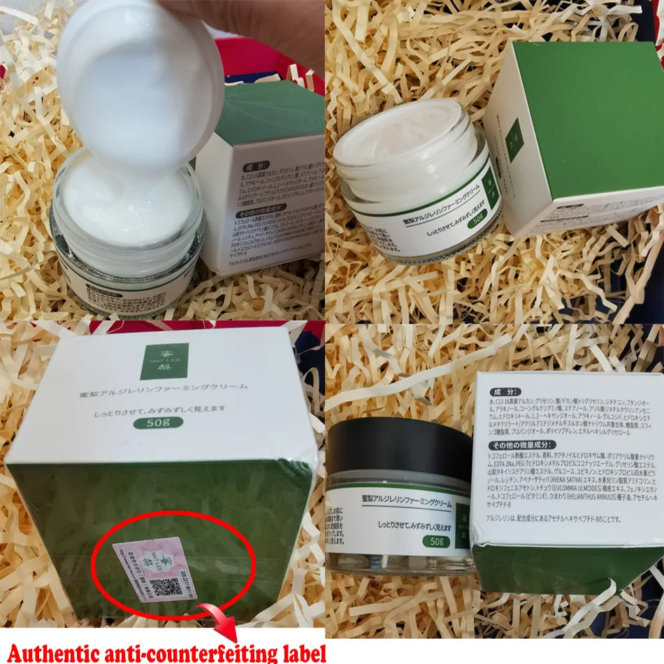 Six Peptide Firming Face Cream