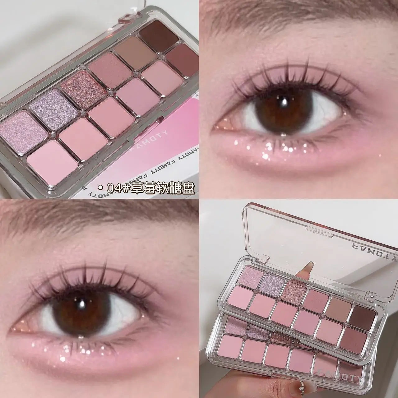12-Color Matte Eyeshadow Palette – Low Saturation Tea Apricot Tones
