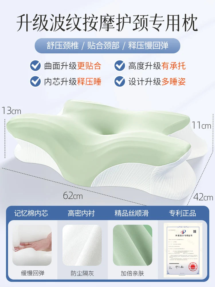Restora Align Zero Pressure Pillow – Ergonomic Neck Support Pillow for Better Sleep & Comfort