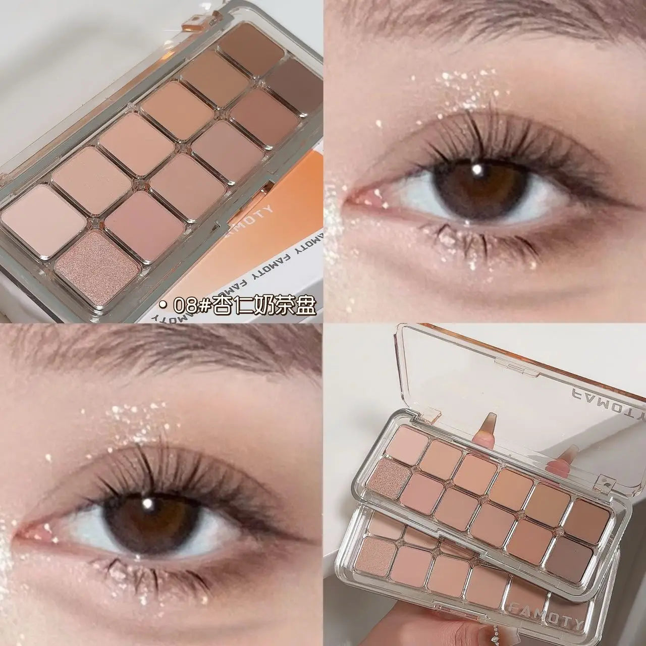 12-Color Matte Eyeshadow Palette – Low Saturation Tea Apricot Tones