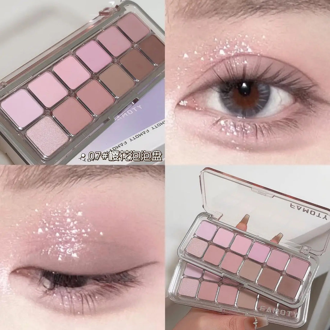 12-Color Matte Eyeshadow Palette – Low Saturation Tea Apricot Tones