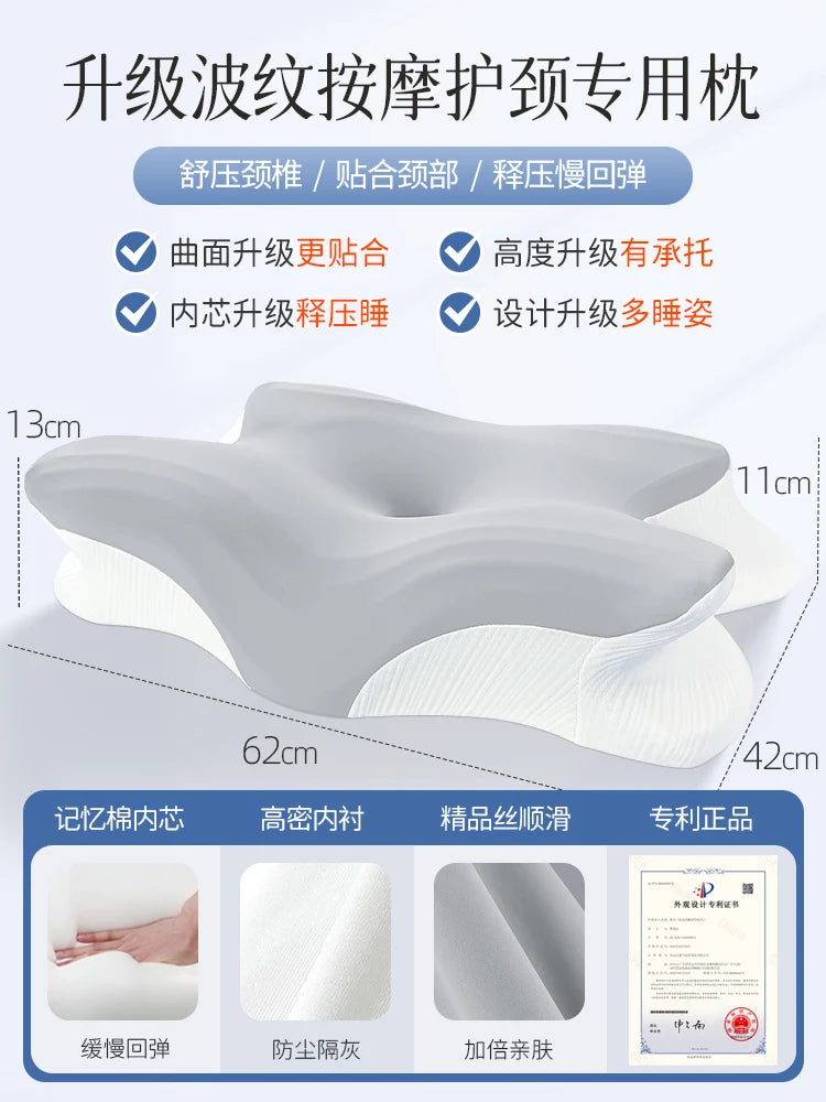 Restora Align Zero Pressure Pillow – Ergonomic Neck Support Pillow for Better Sleep & Comfort