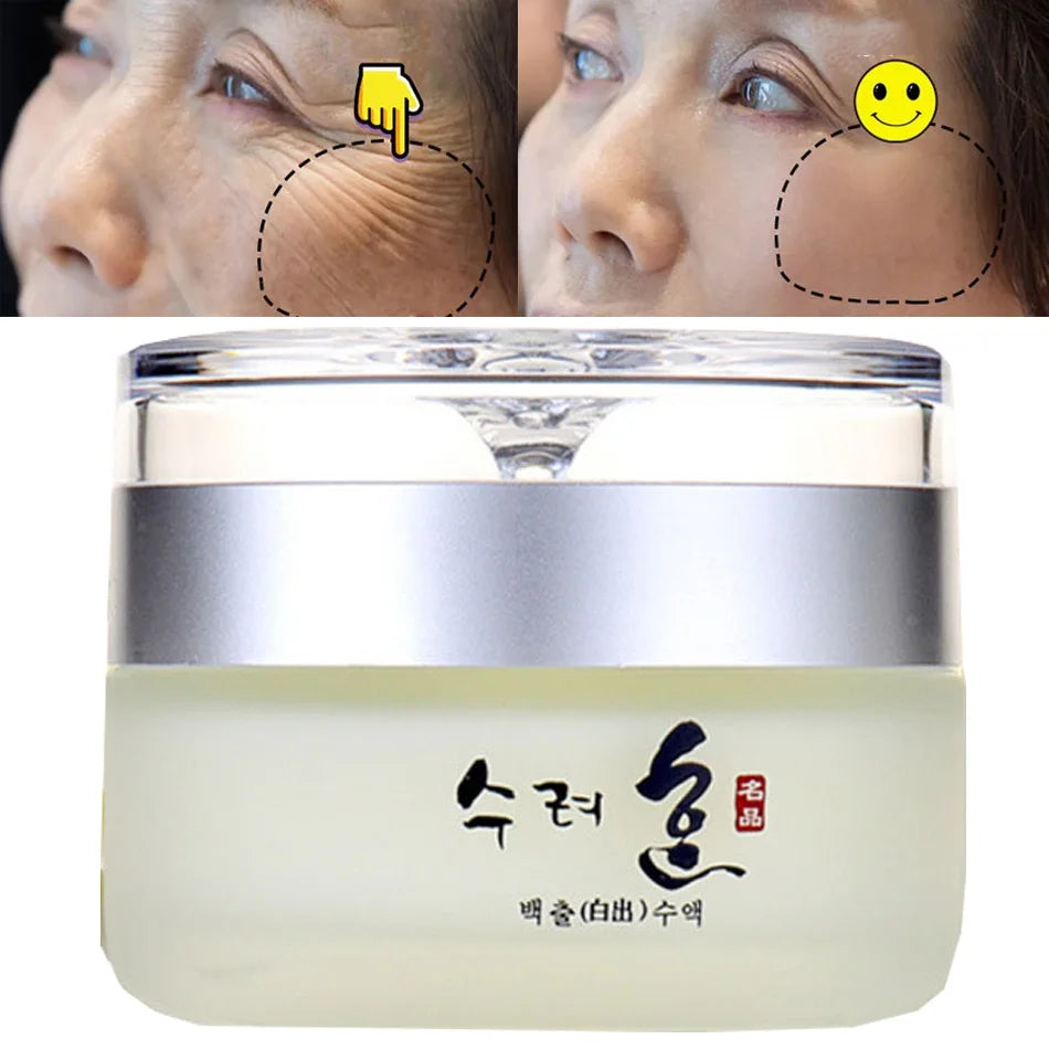 Collagen Plumping Face Cream