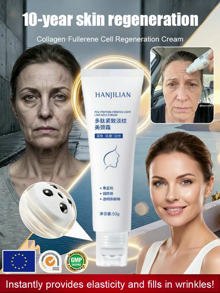 Collagen Fullerene Cell Regeneration Cream