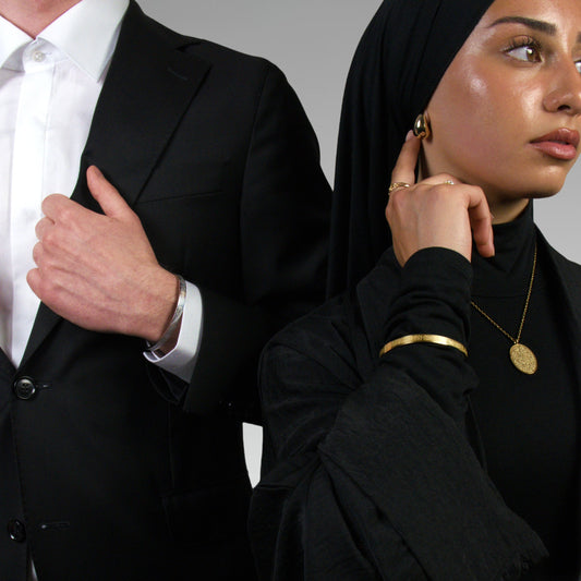 Ayatul Kursi Bracelet