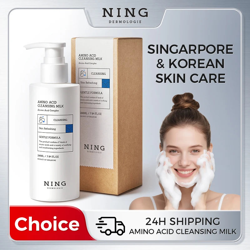 Amino Acid Gentle Cleansing Milk