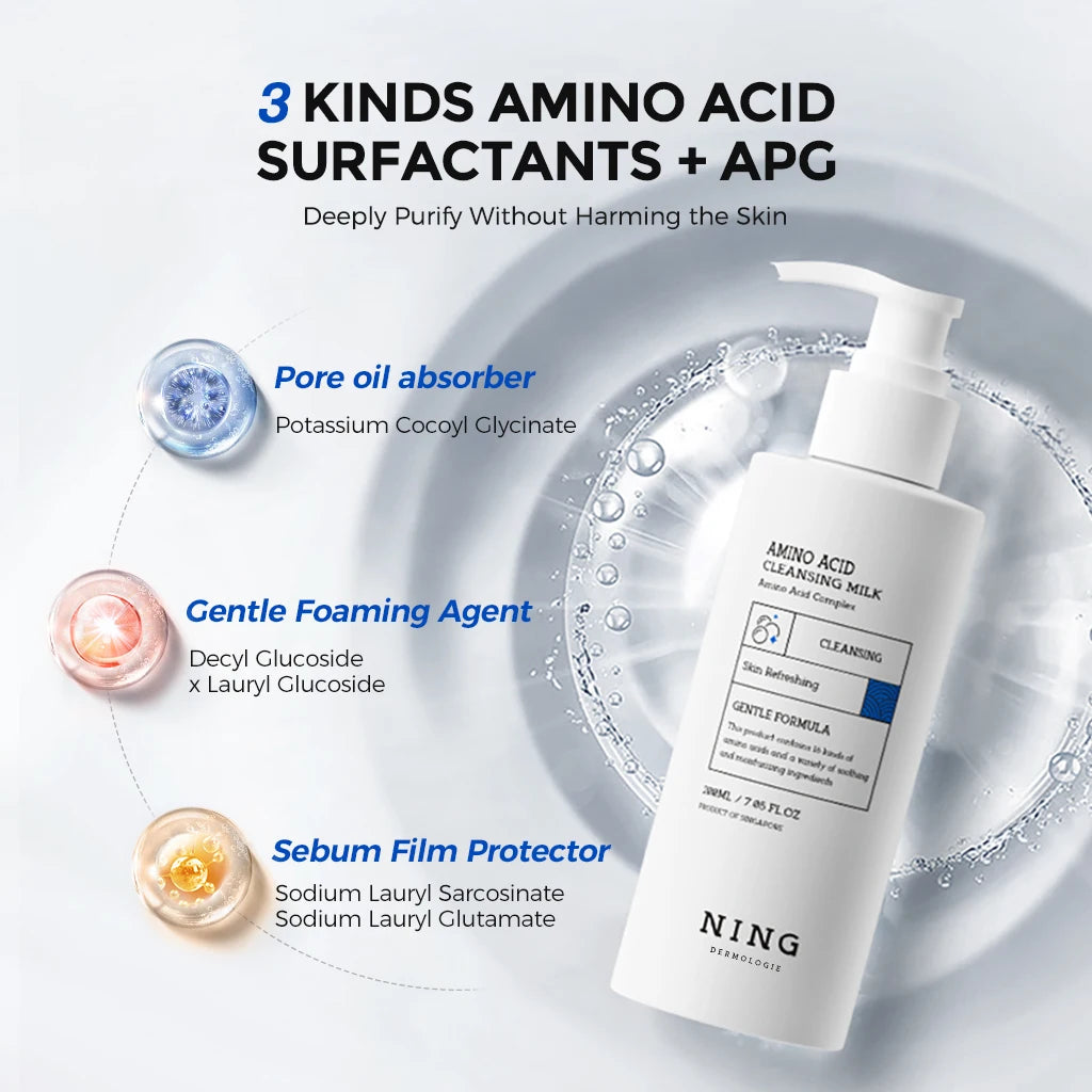 Amino Acid Gentle Cleansing Milk