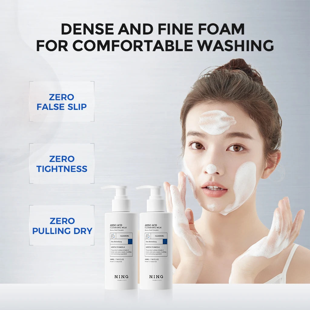 Amino Acid Gentle Cleansing Milk