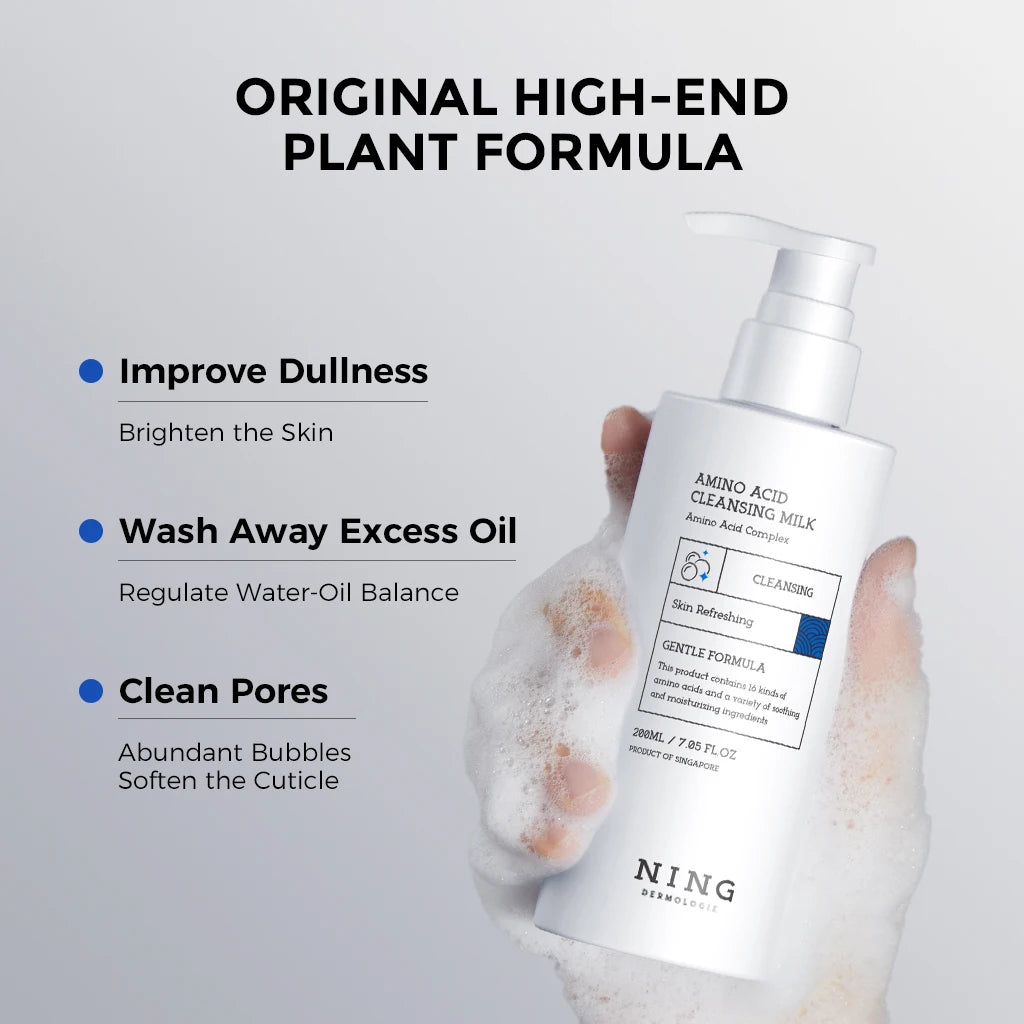 Amino Acid Gentle Cleansing Milk